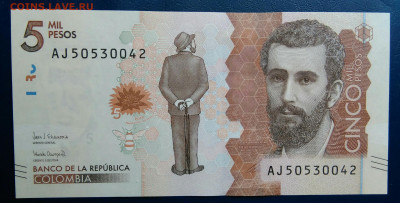 Колумбия 5000 песо 2020 года до 28.07.2025 - IMG_20250714_003943