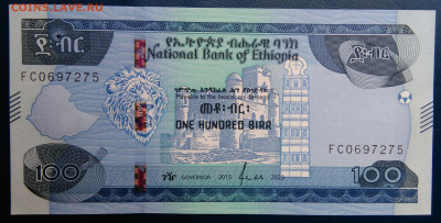 Эфиопия 100 быр 2023 года до 28.07.2025 - IMG_20250714_011130