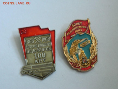 150=80 - DSCN0012_thumb