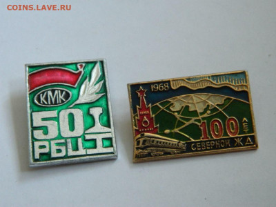 40=150 - DSCN0010_thumb