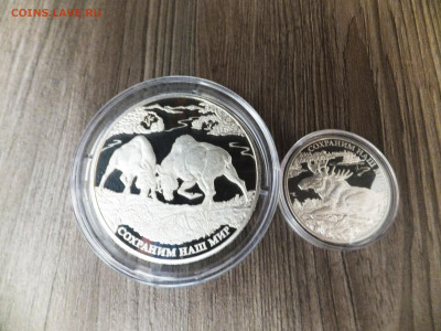 Вопрос по комплектам 5 + 1 унция - DSCF6696.JPG