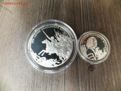 Вопрос по комплектам 5 + 1 унция - DSCF6701.JPG