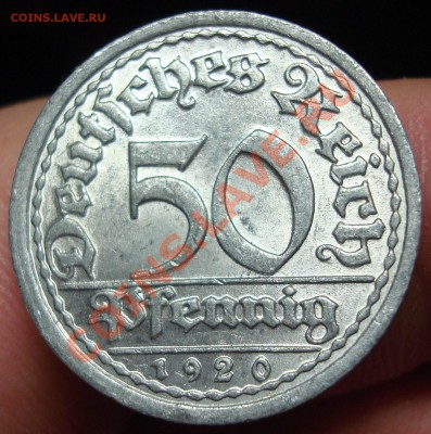 Германия 50 пфенингов 1920 г. аUNC до 22,02 в 21-00 - DSC03640.JPG
