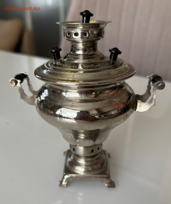 Самовар до 28.07.2025 22-00 - IMG-20250726-WA0072
