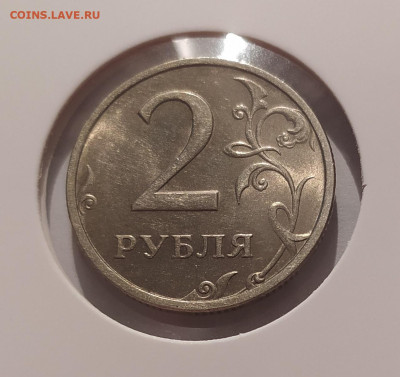 2 РУБЛЯ 2003 до 01.08.25 22.00 - 3.JPG