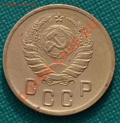 2 коп. 1937 и 1939 СССР до 22:00 17.02.12 по МСК. - DSC_0133.JPG
