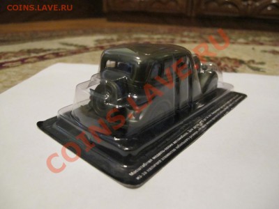 Автолегенды СССР - IMG_4012.JPG