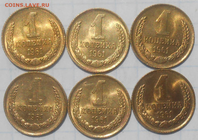 Погодовка 1961-89 БЛЕСК фикс.от 50р до 1.08.25 в22-00м - DSCN4317.JPG