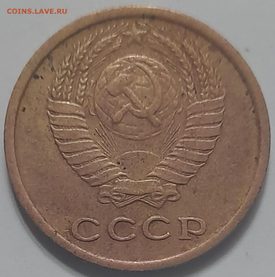 Некоторые мысли о поиске5 монет - 280