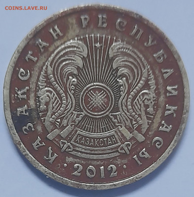 Некоторые мысли о поиске5 монет - 48