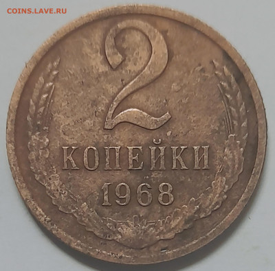 Некоторые мысли о поиске5 монет - 285