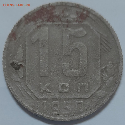 Некоторые мысли о поиске5 монет - 283