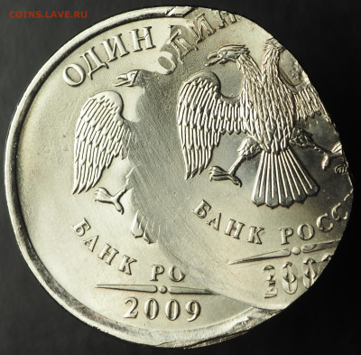 1 рубль 2009 г. двойной (тройной) удар, до 31.07 в 22:00 МСК - 1 рубль 2009 спмд (ав.).JPG