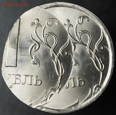 1 рубль 2009 г. двойной (тройной) удар, до 31.07 в 22:00 МСК - 1 рубль 2009 спмд (рев.).JPG
