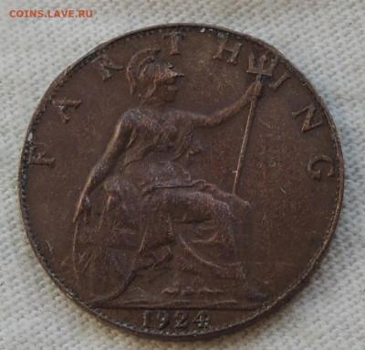 Великобритания 1 фартинг 1924 до 30.07.2025 - Великобритания 1 фартинг 1924.JPG
