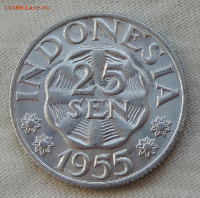 Индонезия 25 сенов 1955 до 30.07.2025 - Индонезия 25 сенов 1955.JPG