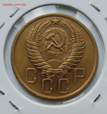 5 копеек 1930 - 1957  XF- AU до 31.07.2025 - IMG_20250629_092152