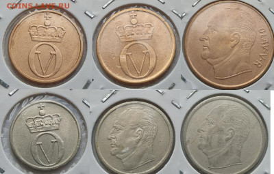 Норвегия, набор 7 монет Фауна, 1959-72г, до 31.07 22:00 мск - 2