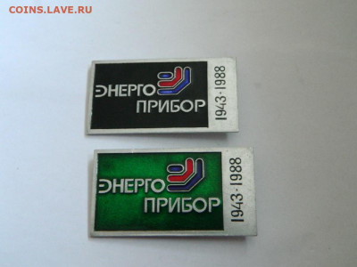 по 120 - DSCN9980_thumb
