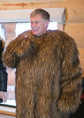 Ассоциация слов. - 2
