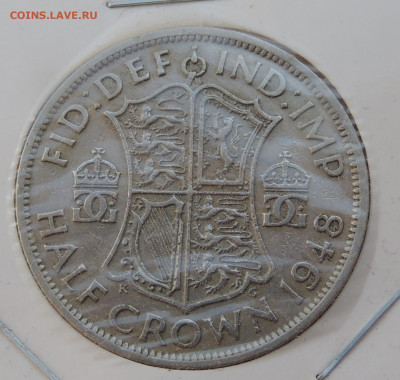 Великобритания ½ кроны 1948 №3 до 30.07.2025 - Великобритания ½ кроны 1948.JPG