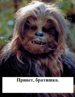 Ассоциация слов. - ПБ
