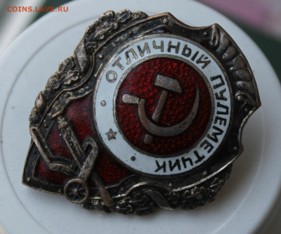 Отличный пулеметчик на Оценку - IMG_2246.JPG