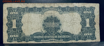 США 1 доллар 1899 год. До 31.07. В 22-00мск - FullSizeRender - 2025-07-27T134556.425