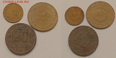 1935г-1к,3к,20к до 1.08.25г до 22-00 по мск не чистились - IMG20250727132351