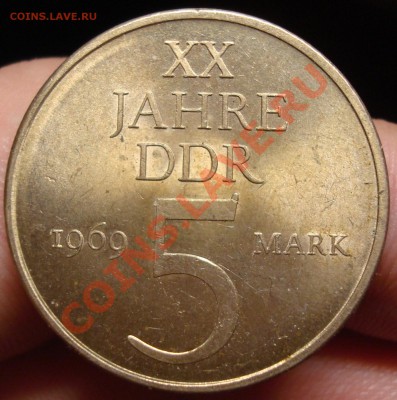 ГДР 5 марок 1969 г.  до 22.02 в 22-00 - DSC03631.JPG