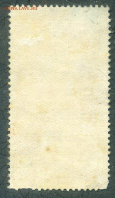 Румыния фискальная марка 1927 чистая до 1.08. - марка-фискальная_Румыния-1927-10л_кл