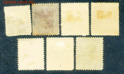 Румыния Кароль марки 7 шт. до 1.08. - марки-почта_Румыния_1891-1905_7шт_фн