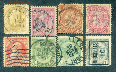 Бельгия марки 8 шт. до 1.08. - марки-почта_Бельгия_1880-1910_8шт_гаш