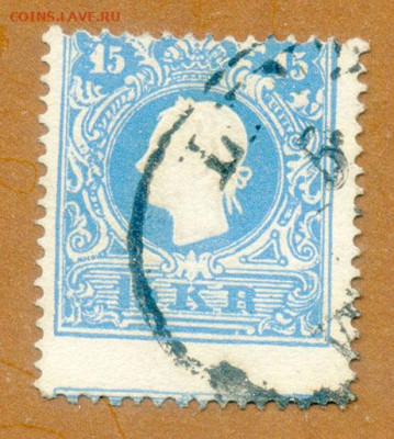 Австрия Франц Иосиф 1859 до 1.08. - марка-почта_Австрия-1859-15kr_гаш