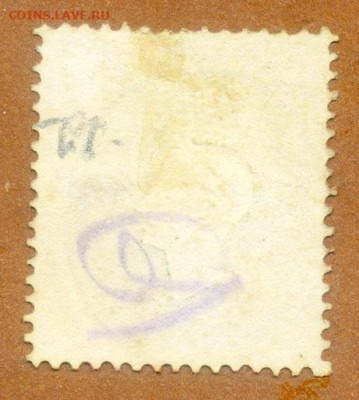 Австрия Франц Иосиф 1860 до 1.08. - марка-почта_Австрия-1860-15kr_фн