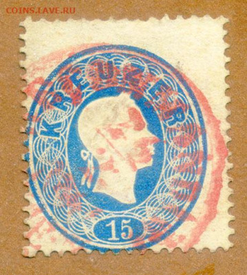 Австрия Франц Иосиф 1860 до 1.08. - марка-почта_Австрия-1860-15kr_гаш