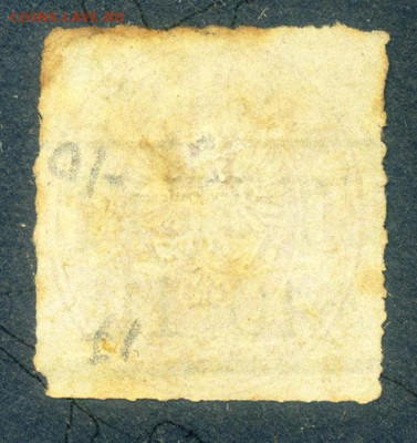 Пруссия марка 1961 до 1.08. - марка-почта_Пруссия-1861-1sgr_фн