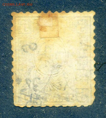 Швейцария марка 1862 до 1.08. - марка-почта_Швейфария-1862-5F_фн