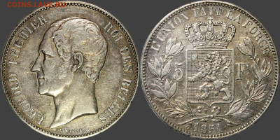 5 ФРАНКОВ 1851 Бельгия до 01.08. - Бельгия 5