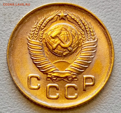 1 копейка 1949 года Штемпельный Блеск до 29.07 в 22.00 - 1753620721520