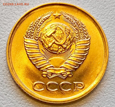 1 копейка 1961 года Штемпельный Блеск до 29.07 в 22.00 - 1753620967096