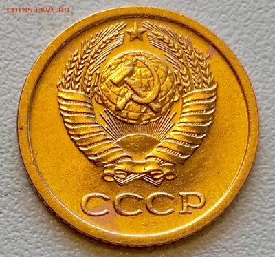 1 копейка 1968 года Штемпельный Блеск до 29.07 в 22.00 - 1753621698449