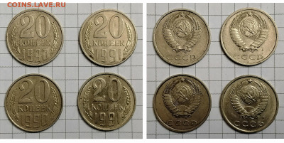буквы подлинность оценка - 20241212_224319