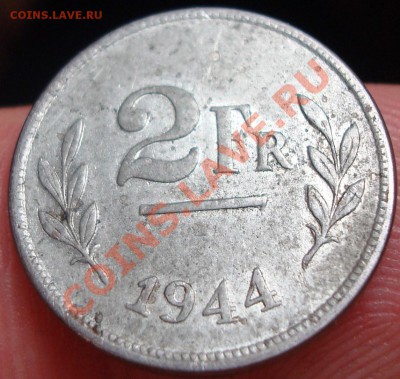 Бельгия 2 франка 1944 г.  до 22.02 в 22-22 - DSC03621.JPG