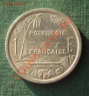 Французская Полинезия, 1 Франк 2007 (18.02) - P1010133