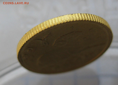 25 рублей 2005 Овен - IMG_1971.JPG