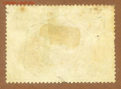 Бельгия бандерольная марка 1889 до 2.08. - марка-бандерольная_Бельгия-ЖД-1889-50с_фн