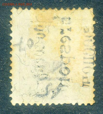 Австрия Франц Иосиф 1890 до 2.08. - марка-почта_Австрия-1890-1h_фн