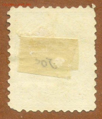 Люксембург Адольф 1891 до 2.08. - марка-почта_Люксембург-1891-25с_фн