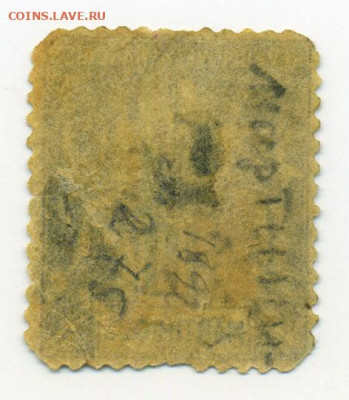 Мартиника марка 1892 до 2.08. - марка-почта_Франция-Мартиника-1892-10с_оборот